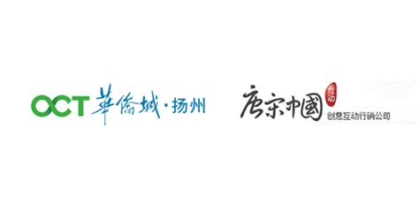 营销新模式——访汇中镇江、扬州区域市场销售 万仁伟_汇中空调