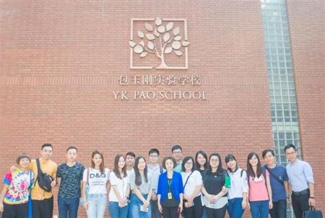 上海国际学校排名名单-邦海外