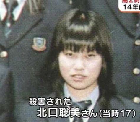 日本女高中生遇害14年后意外破案 父亲痛诉: 没保护好你