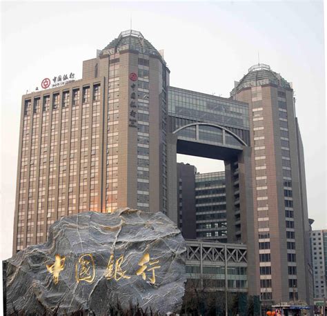 央行上海总部：2020年2月份，我国长三角地区票据融资增加724亿