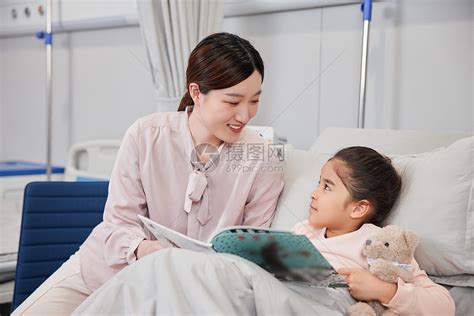 我院领导老师到医院看望生病住院学生-河南大学教育学部