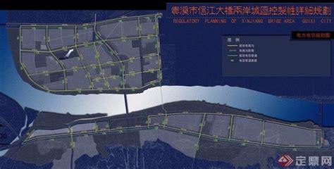 贵溪信江大桥两岸城区控规设计jpg方案[原创]