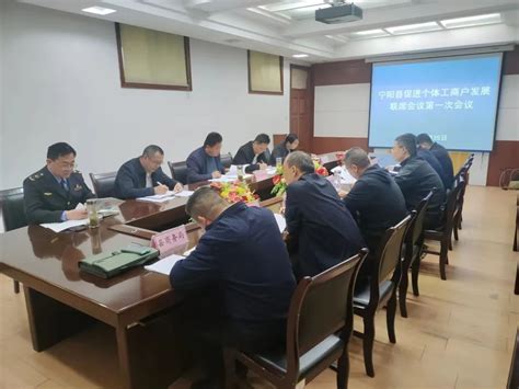 宁阳县人民政府 获得信贷 宁阳农商银行2022年3季度案例