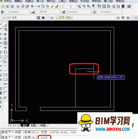 CAD标注样式如何设置 - 迅捷CAD编辑器