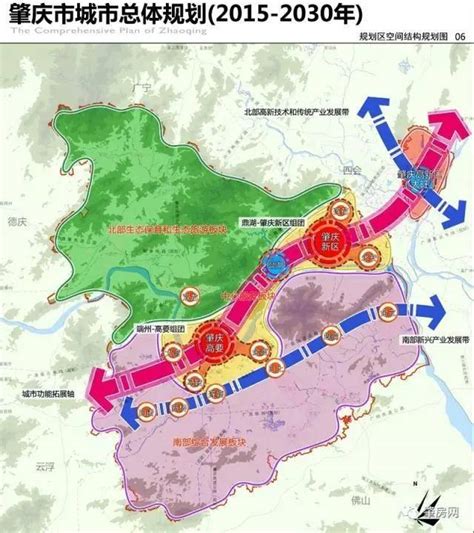 肇庆市封开县城市总体规划（2014-2035）规划批前公示_发展