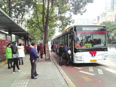 自贡“青春主题公交专线”正式开行
