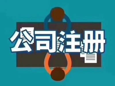 临沧商标注册_代理_申请 - 临沧标尚知识产权代理有限公司