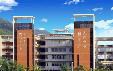 光明学校系列～深圳市教育科学研究院实验_家在光明 - 家在深圳