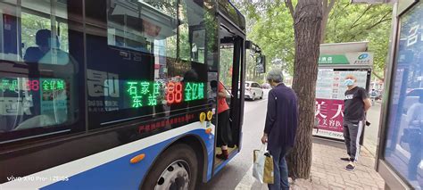 石家庄：公交线路优化 方便市民出行