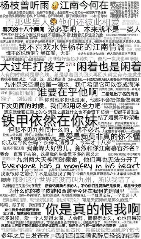 五黑框图片