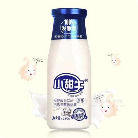 小甜牛原味巴氏杀菌发酵酸奶饮品320g价格/报价-食品招商网