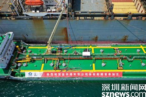 【青青岛观察】从一座"海上加油站"看北方船供油基地崛起 - 青岛新闻网