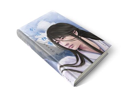 剑道独尊书籍封面设计|平面|书籍/画册|风扬起的思念 - 原创作品 - 站酷 (ZCOOL)