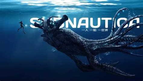 深海巨兽 活动 | 乐艺leewiART CG精英艺术社区，汇聚优秀CG艺术作品
