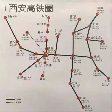 重庆铁路枢纽,上海枢纽,广州枢纽(第2页)_大山谷图库