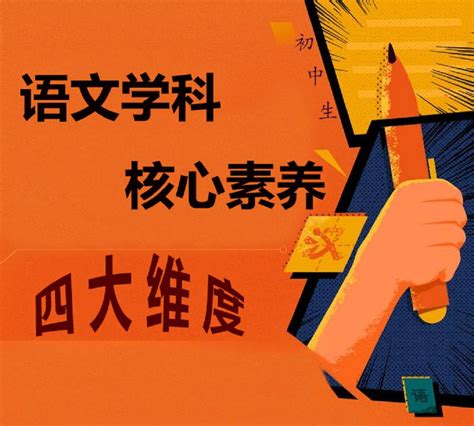 速来报名！第五届重庆市青少年科学素养大赛正式启动_手机新浪网