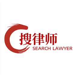 搜律师app下载-搜律师官方版下载v1.0.0 安卓版-2265安卓网