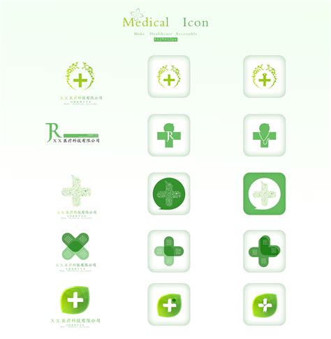 医疗健康类app设计图__ 客户端界面_ 移动界面设计_设计图库_昵图网nipic.com