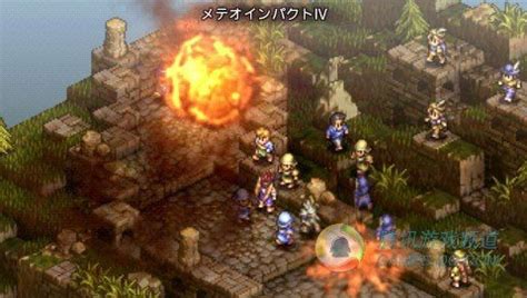 PSP《皇家骑士团 命运之轮》大量截图_游戏_腾讯网