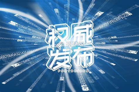 【年度最具权威】2022中国最受欢迎人力资源服务机构评选提名正式启动！_HRSalon_企业_进行