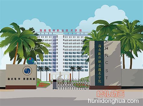 深圳大学在海南高考专业招生计划2023(人数+代码)