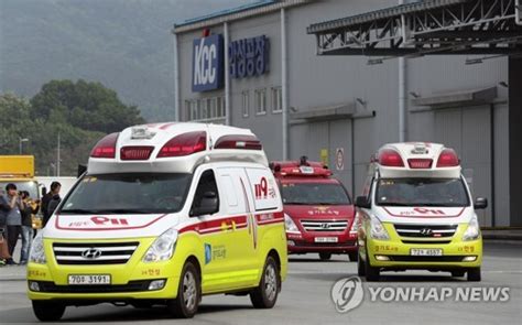 소방청 "비응급환자는 119구급차 이용자제…상담부터 받으세요" | 연합뉴스