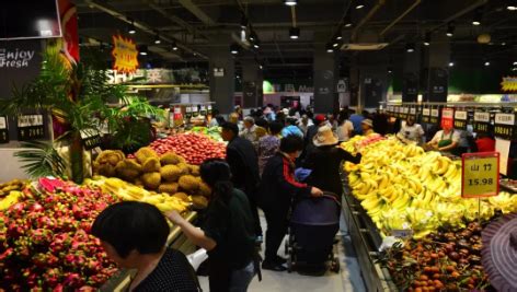 春季超市生鲜爆款选品与业绩提升实操-北京中商智策企业管理有限公司