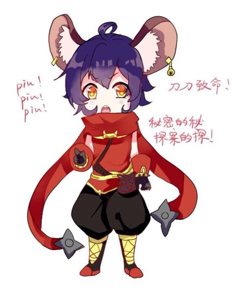 王者荣耀李元芳头像图片