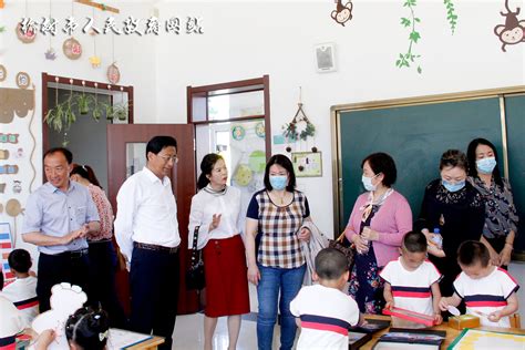 吉林省教研指导责任区教研集中交流活动在榆树市举办