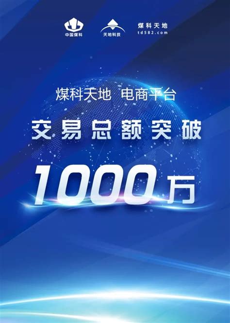 中国电子第一街再升级 华强电子世界打造创新型“电子总部-深圳政府在线_深圳市人民政府门户网站