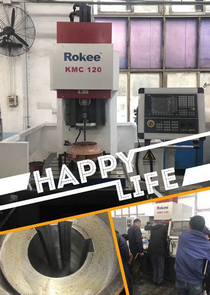 祝贺湖南客户定制的数控拉床顺利生产 - Rokee 荣基工业科技(江苏)有限公司