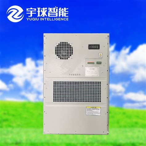 新能源储能机柜空调 7500W集装箱机柜温控空调 厂家加工生产