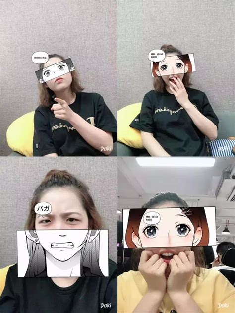 抖音上很火的漫画相机免费抖音最火的漫画app2022已更新今日热点