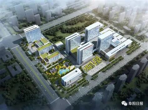 阜阳新闻网微信公众号：最新！阜阳这所医院有新进展！