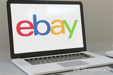 eBay listing描述模板怎么加关键字，才能增加销售和提高排名？