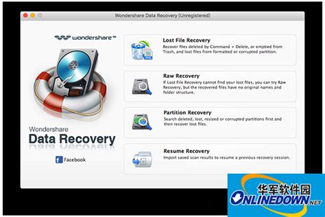Mac数据恢复EasyRecovery个人版_Mac数据恢复EasyRecovery个人版软件截图-ZOL软件下载