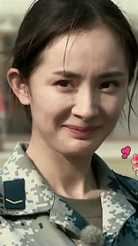 杨幂表情包图片