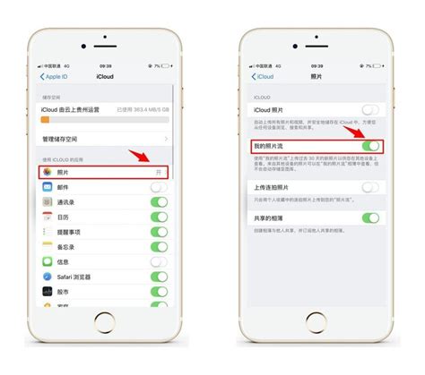 oppo手机彻底删除的照片如何恢复_特玩下载te5.cn