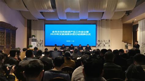 公司服务类型-湖南省会议接待服务中心,致力于湖南会议接待，长沙会议，张家界会议