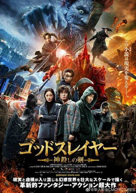 2022年二季度日本电影院线情况综述（下卷海外篇）：《壮志凌云2：独行侠》冲进日本历史票房一百强，《掮客》成为今年首部爆款韩国电影 - 知乎