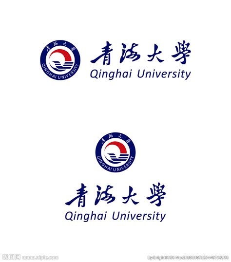 青海大学校徽logo矢量标志素材 - 设计无忧网
