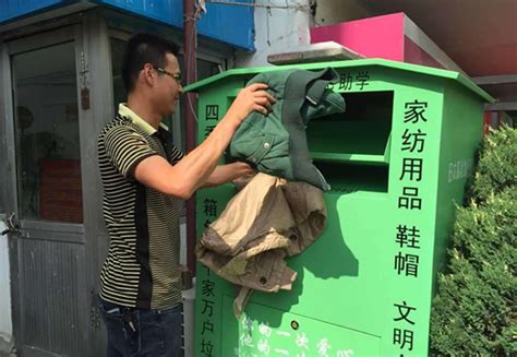 探秘深圳市民的旧衣进入回收箱之后的“旅程”_龙华网_百万龙华人的网上家园