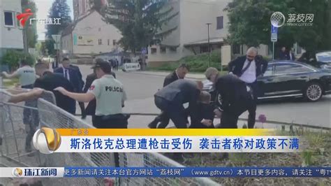 广州一批发市场起火 1人死亡9名被困人员获救-荔枝网