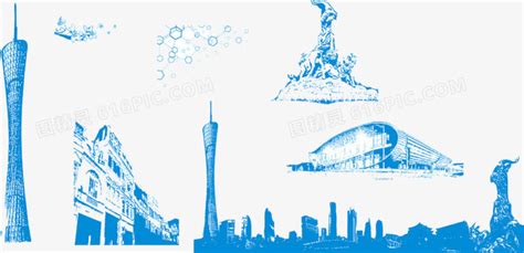 手绘卡通城市建筑标志广州PNG图片素材下载_图片编号7829101-PNG素材网