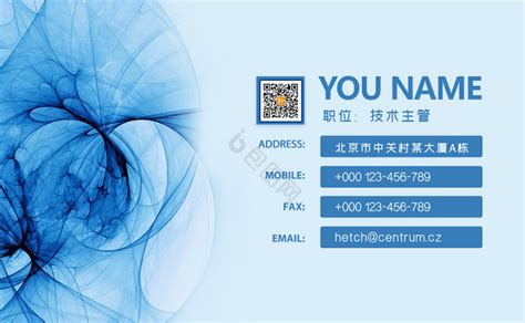 互联网公司名片设计正版图片_互联网公司名片设计商用图片_红动中国