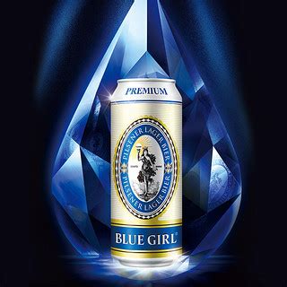 蓝妹啤酒 BLUEGIRL瓶装蓝妹啤酒330ml*24支/箱-阿里巴巴