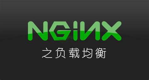2万字长文总结Nginx基础知识 - 知乎