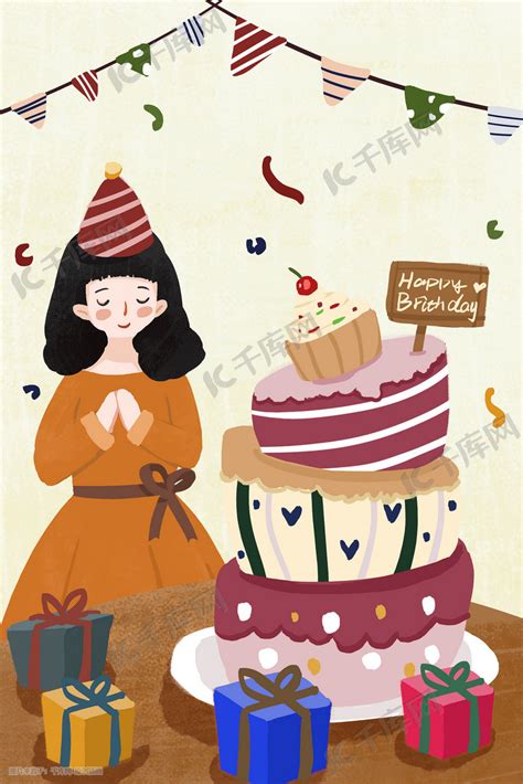 祝自己生日图片