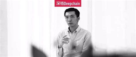 深度 | AI芯片公司GTI创始人杨林谈AI平民普及化之路-一村资本官网-投资全球产业变革者