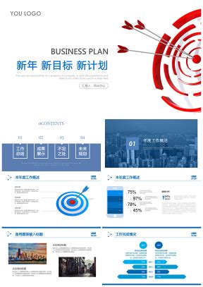 《2021年度工会工作目标考核细则(事业单位)》Word模板下载_编号lzzdamjw_熊猫办公